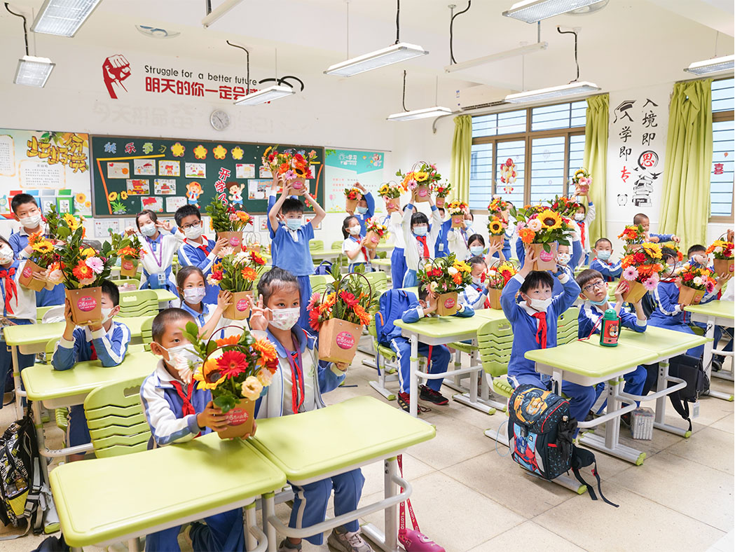 电子游艺网址