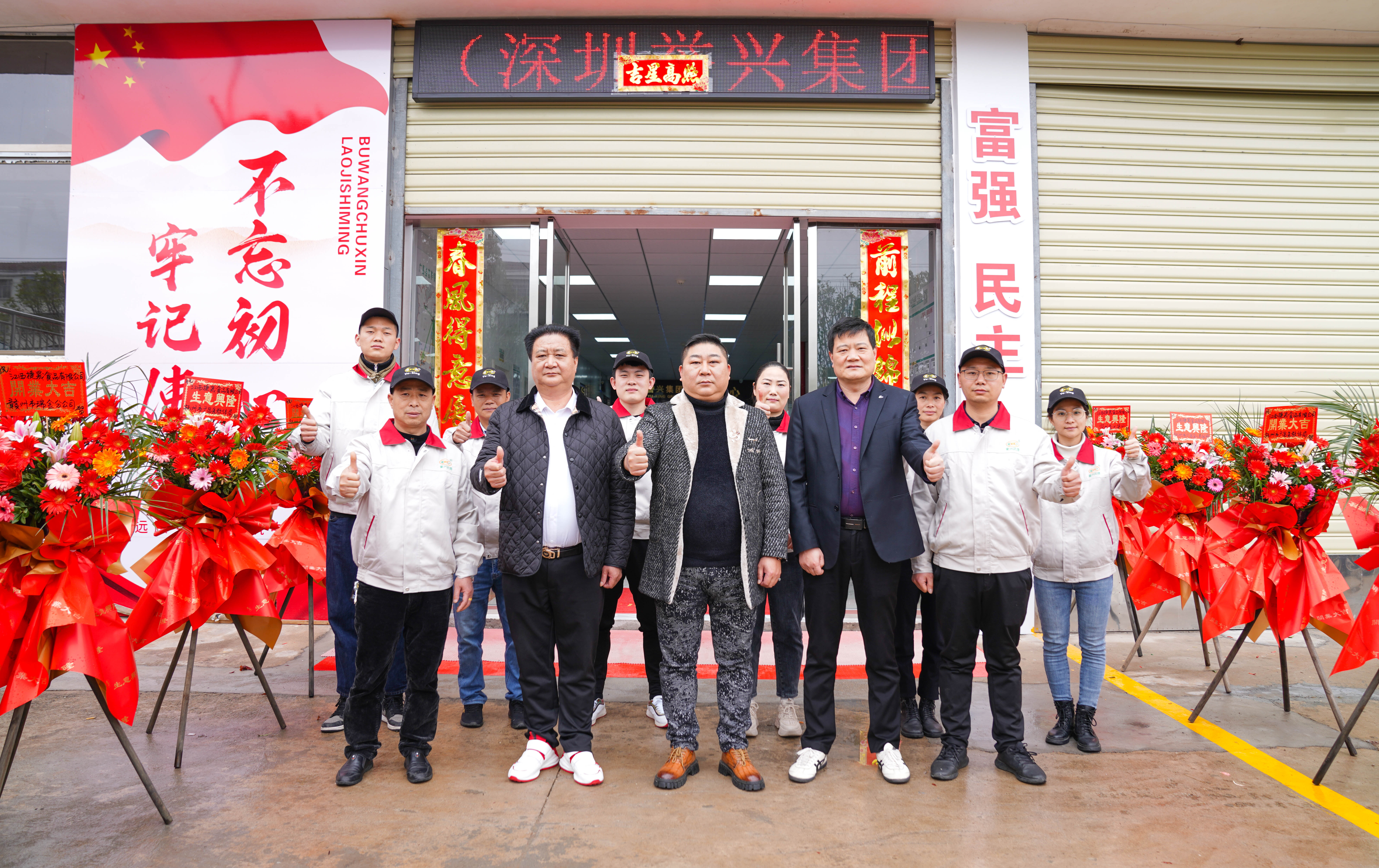 电子游艺网址