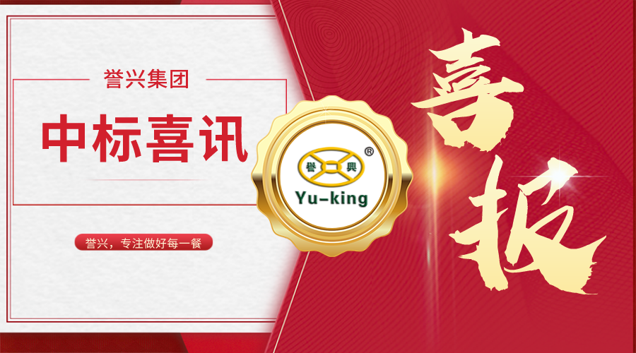 电子游艺网址