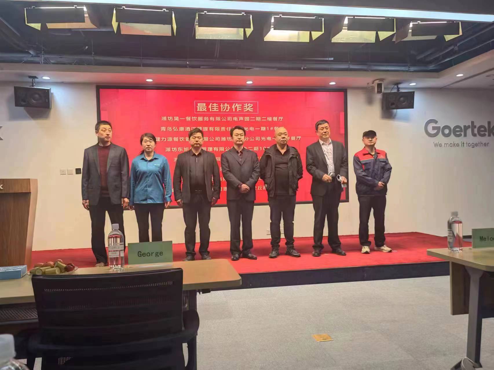 电子游艺网址