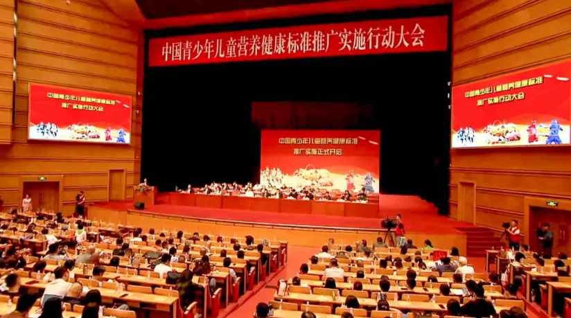电子游艺网址