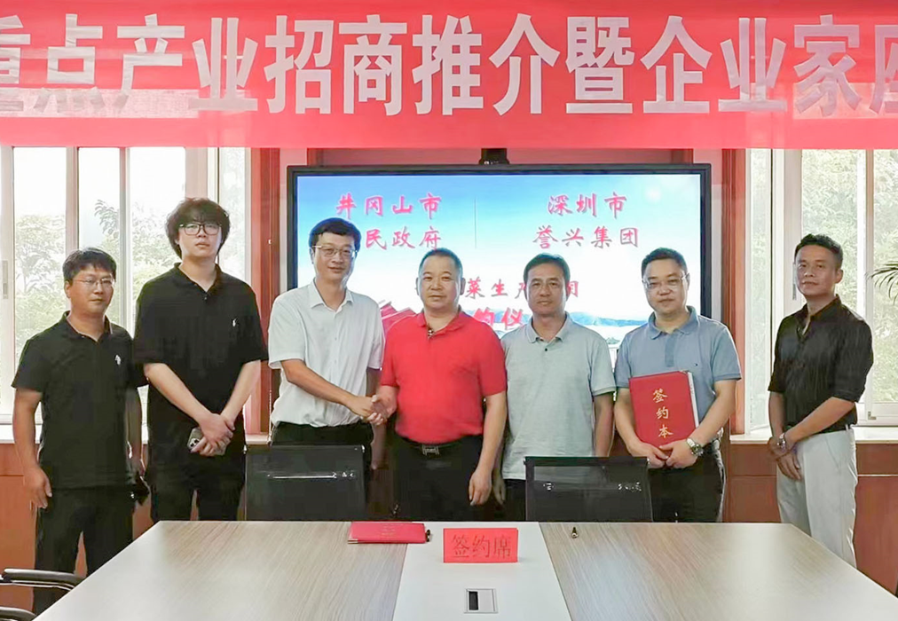 电子游艺网址