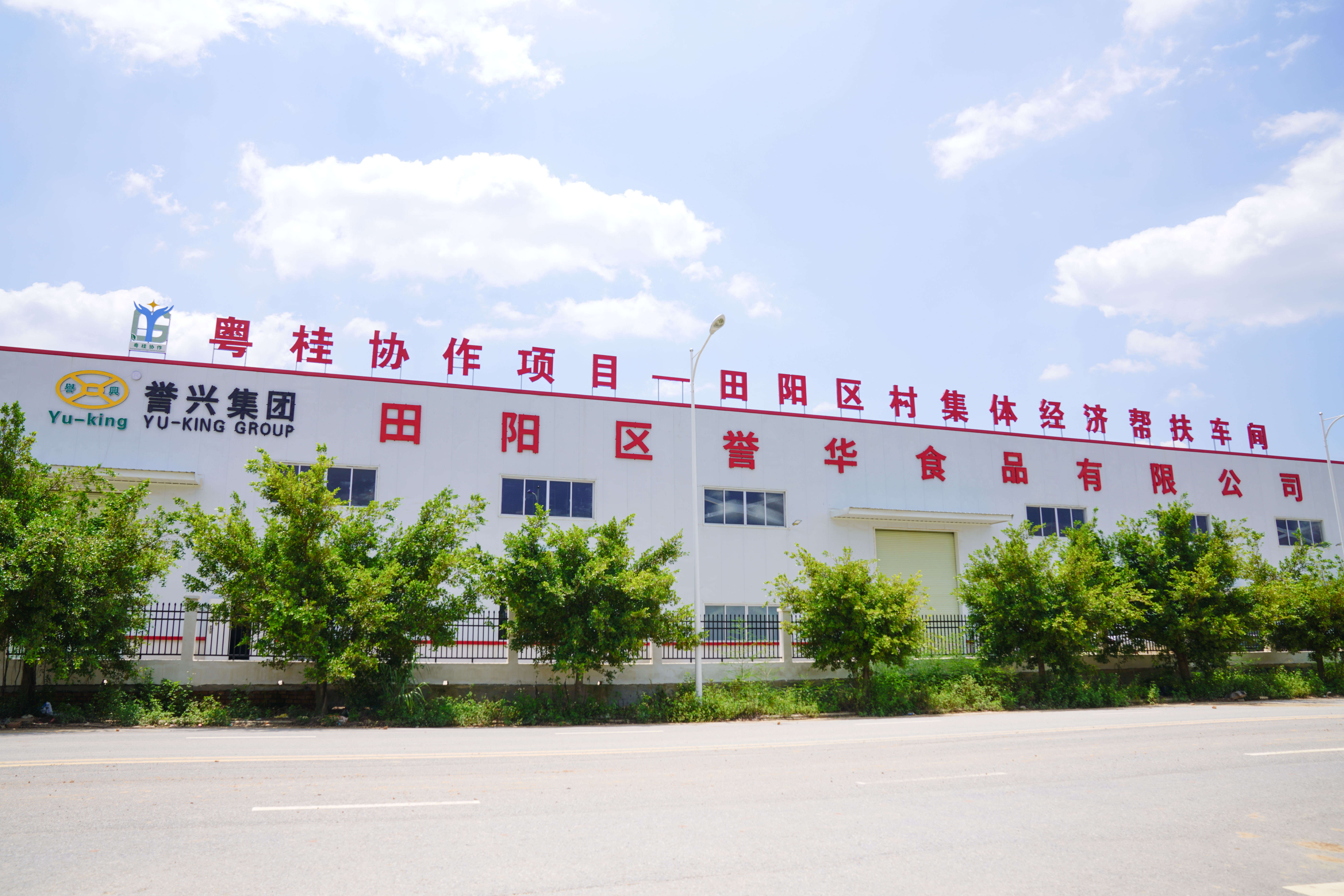 电子游艺网址