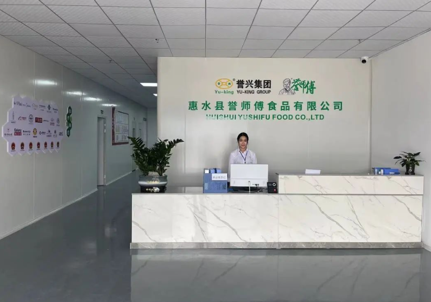 电子游艺网址