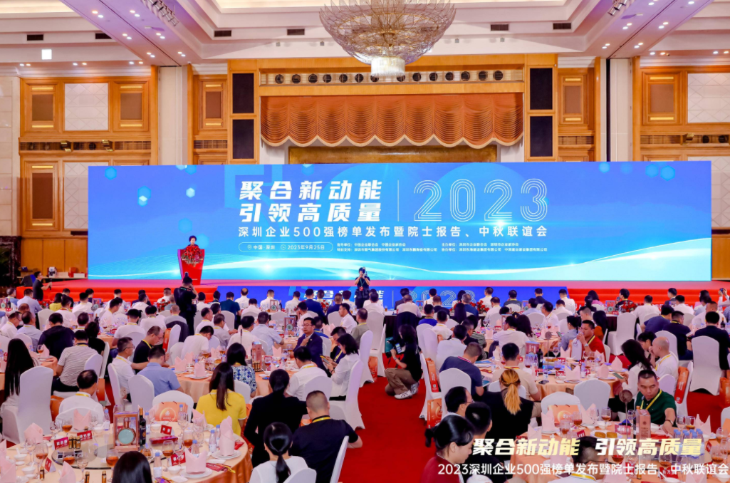 电子游艺网址