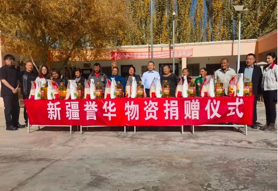 电子游艺网址