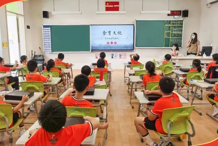 电子游艺网址