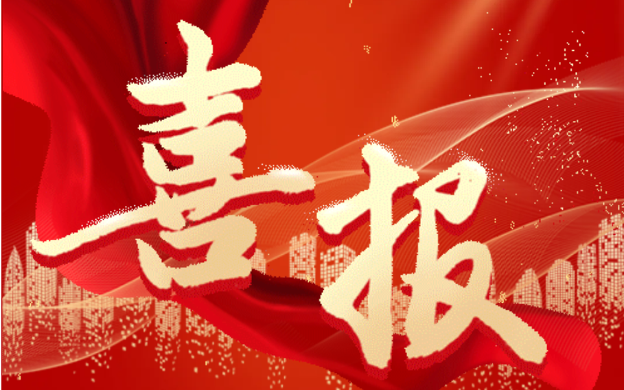 电子游艺网址