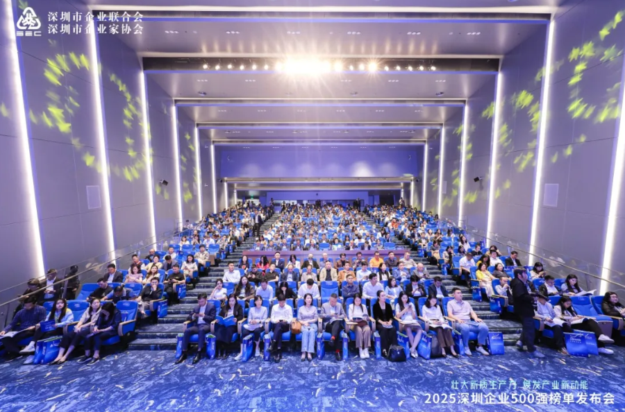 电子游艺网址