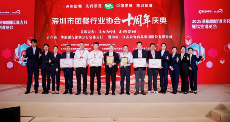 电子游艺网址