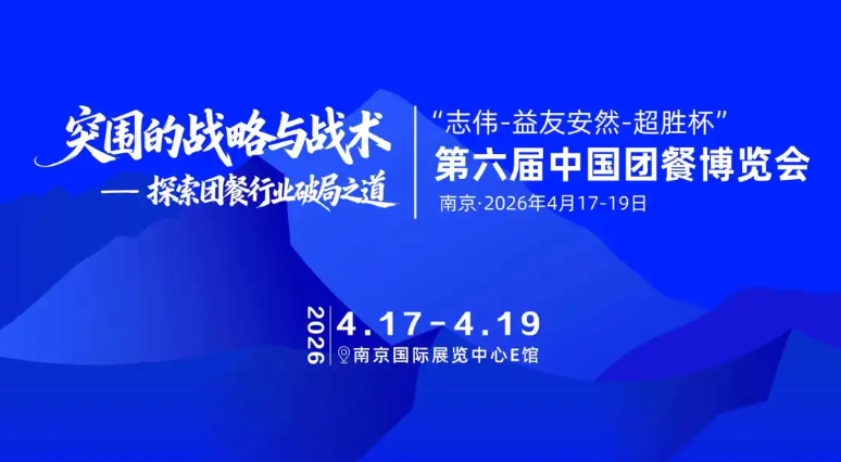 电子游艺网址