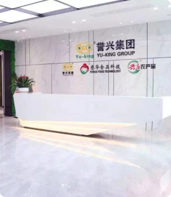 电子游艺网址