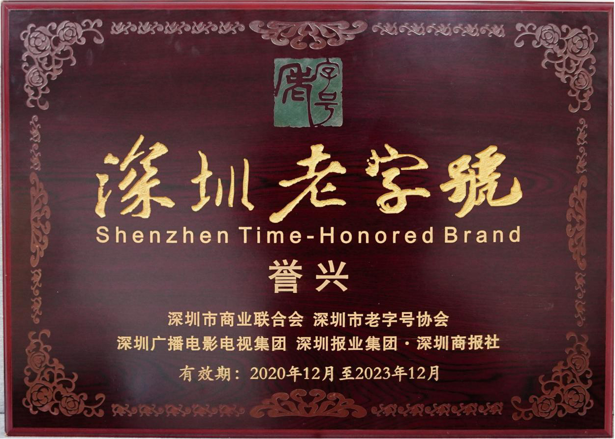 电子游艺网址