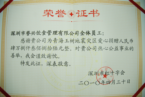 电子游艺网址