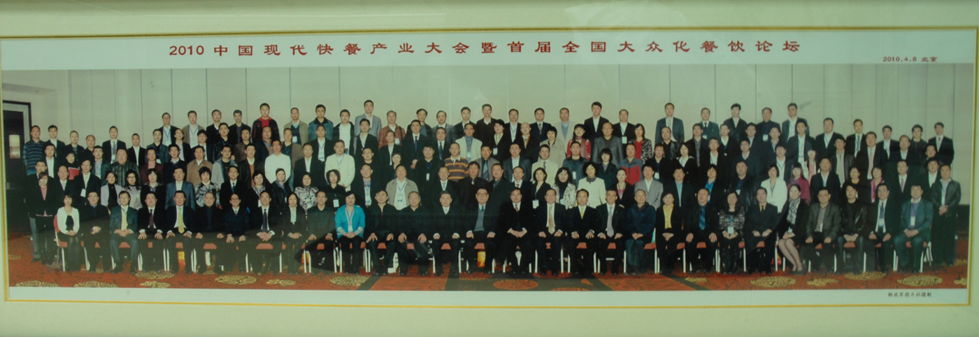 电子游艺网址