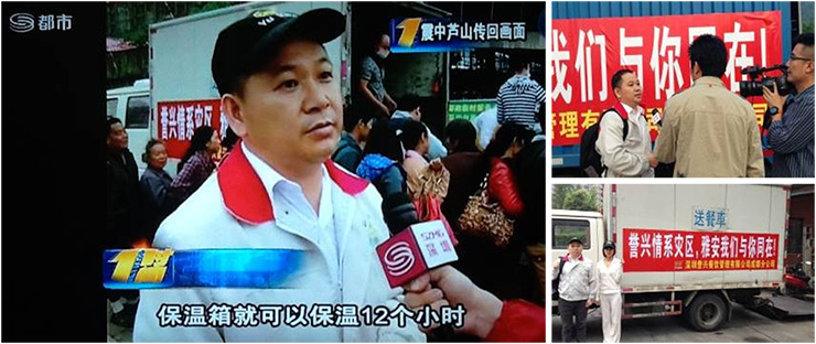 电子游艺网址