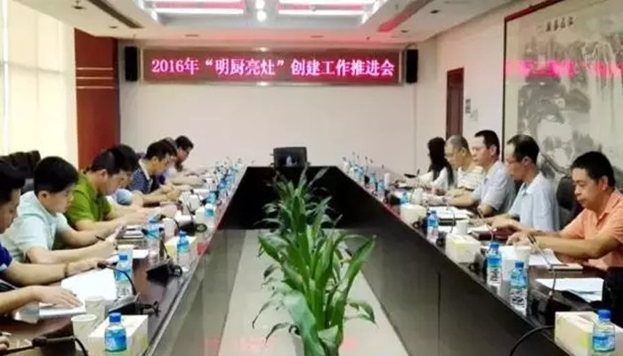 电子游艺网址