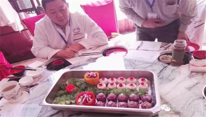 电子游艺网址