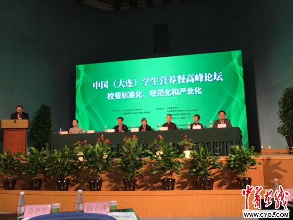 电子游艺网址