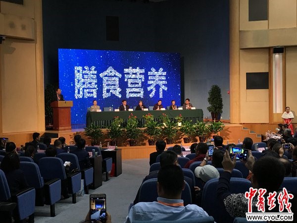 电子游艺网址