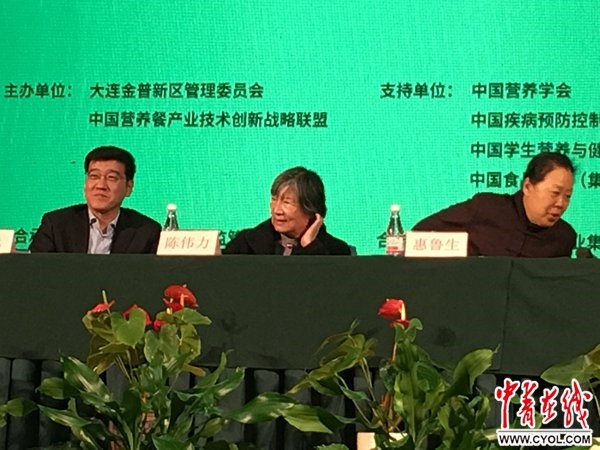 电子游艺网址