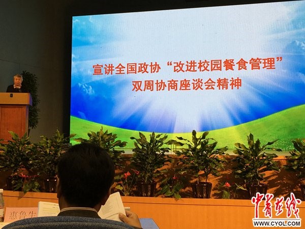 电子游艺网址