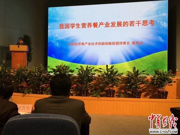 电子游艺网址
