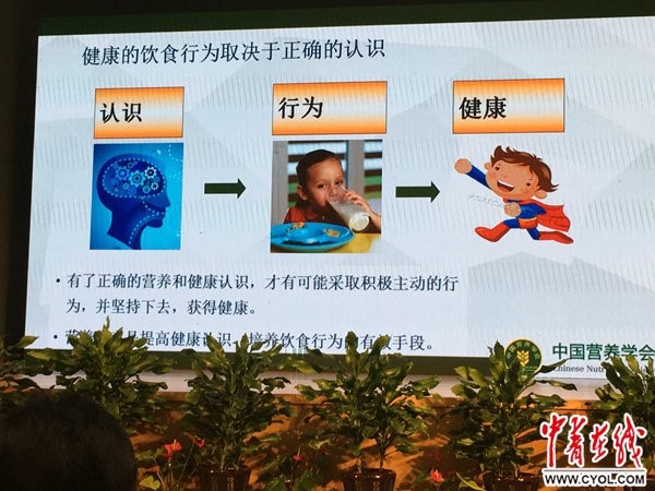 电子游艺网址
