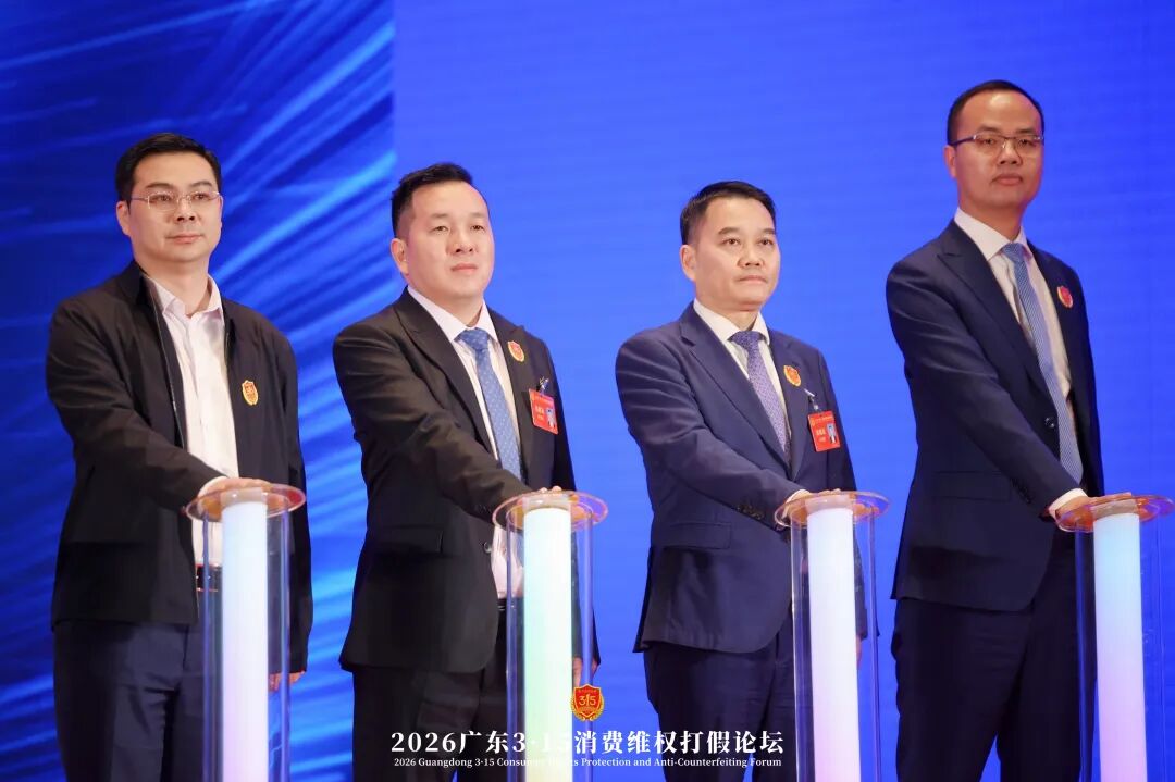 电子游艺网址