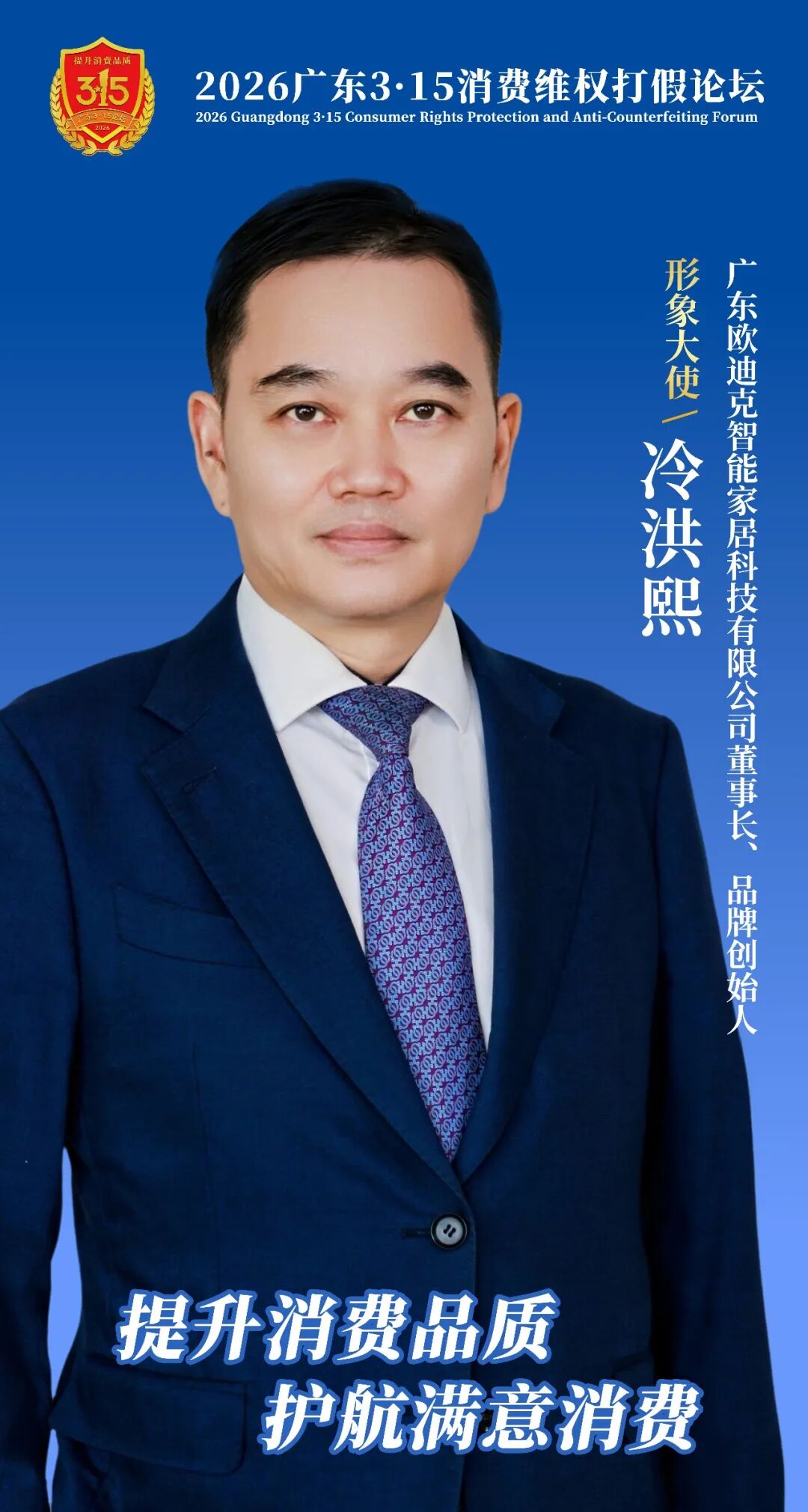 电子游艺网址