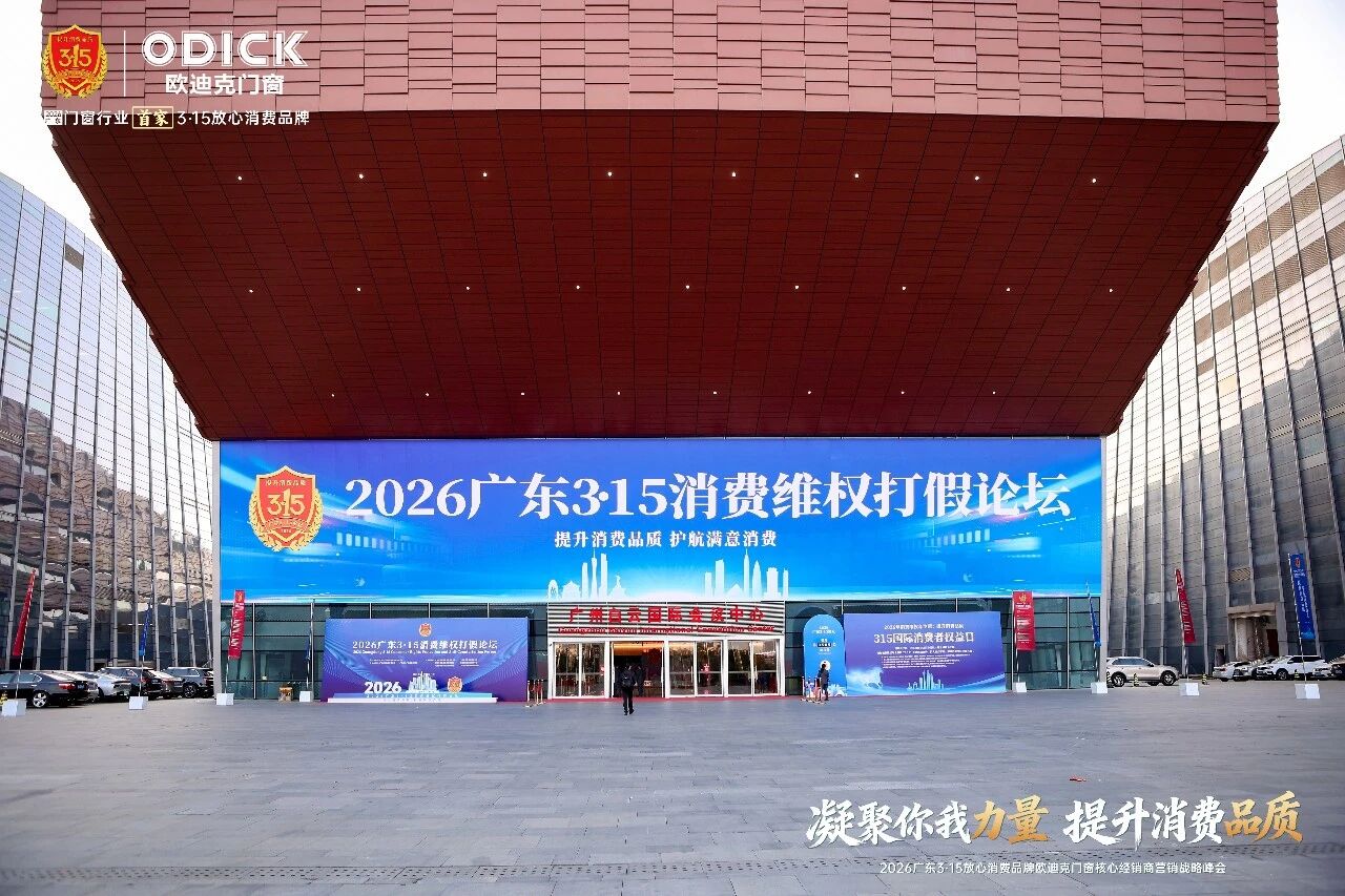 电子游艺网址